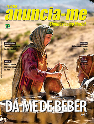 Revista Anuncia-Me